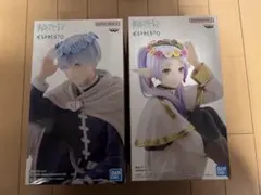 葬送のフリーレン フィギュア 2点セット フリーレン ヒンメル ESPRESTO