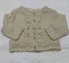 aladin kids カーディガン クリーム色　S（90）