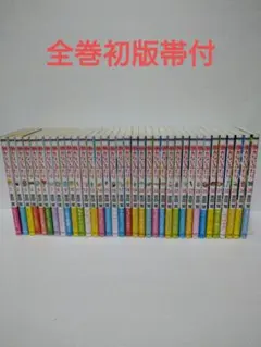 2025年最新】働かないふたり 全巻の人気アイテム - メルカリ