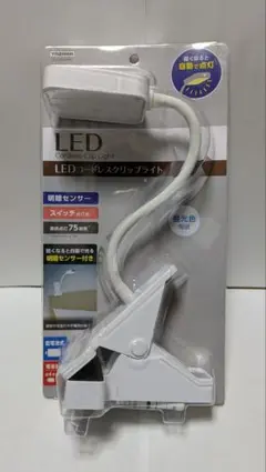 YAZAWA LEDコードレスクリップライト CLLD02WH