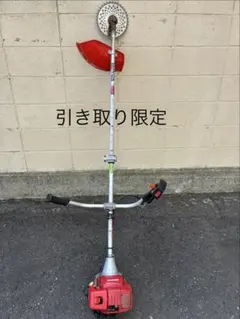 値下げ‼️完全整備‼️共立SRE2625G エンジン刈払機 草刈機 絶好調