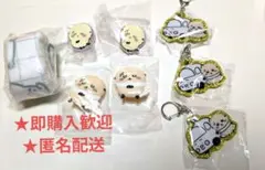ちいかわ ラッコ ガチャ 8点セット