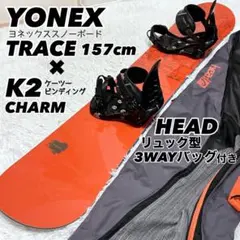 YONEX 4XP スノーボード HEAD バイン Burton リュックバッグ - メルカリ