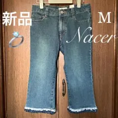 【新品✴️フェリシモ】Nacer ストレッチ裾フリルデニムクロップドパンツ M