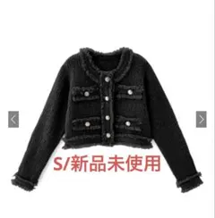 新品未使用 GRL フリンジショート丈ニットカーディガン［dr482］