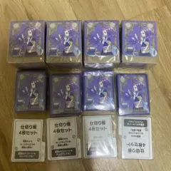 ジョジョ コフレくじ C賞 ギャングの香りハンドクリームセット - メルカリ