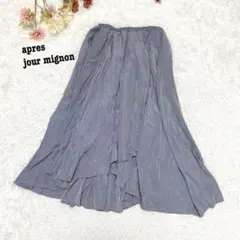 s.1400【アプレジュールミニョン】ロング フレア スカート ウエストゴム