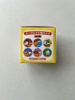 PEANUTS スヌーピー ミニ缶 ピルケース コレクション 8点セット 
