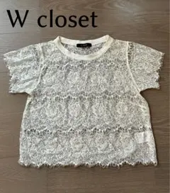 【未使用に近い】W closet花柄レーストップス白ホワイトのサムネイル