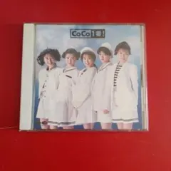 廃盤　CD アルバム　CoCo　CoCo 1番！