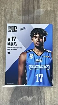 B.LEAGUE CARD 2025-26 横地聖真 選手