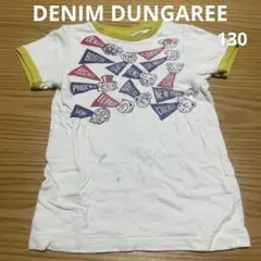 DENIM DUNGAREE Tシャツ　130