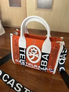 カステルバジャック CASTELBAJAC アミン9 トートバッグ 限定モデル！