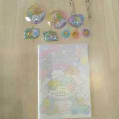 すみっコぐらし　こうかんノート　キーホルダーつき