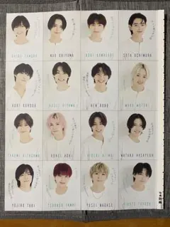 DUET 2025年10月号　少年忍者