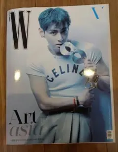 【折目有】W KOREA 2025年9月号 V 表紙