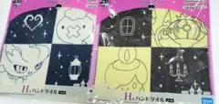 一番くじ ポケモン H賞 ハンドタオル 2点セットのサムネイル