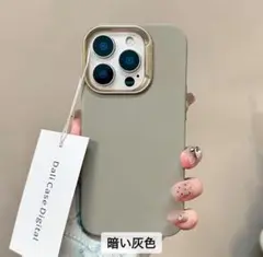 灰色 iPhone15proMaxケース
