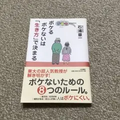 Item thumbnail for item d75a952d-acc6-4d12-8c1c-e3daa69011f0