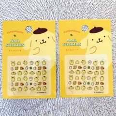 Sanrio　ポムポムプリン　ネイルシール　２点セット　サンリオ　新品未開封