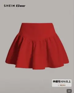 【新品未使用】SHEIN 赤 フレアスカート Mサイズ