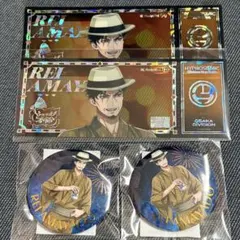 ヒプマイ 天谷奴零 オンラインくじ