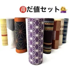 Item thumbnail for item 690b7bd8-9269-4d47-b356-4448dfb8b496