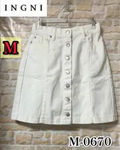 INGNI 前ボタン 台形 スカート ホワイト 綿100 352072 値下げ