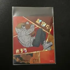 チェンソーマン　デンジ　アテンションステッカー