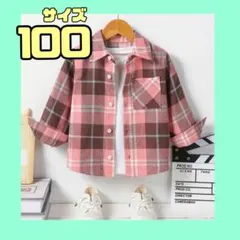 チェック 柄 シャツ　キッズ　秋　男女兼用　海外