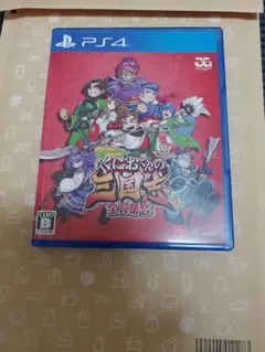 くにおくんの三国志だよ　全員集合！ PS4