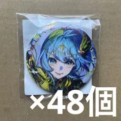 2026年最新】星街すいせい 武道館 缶バッジの人気アイテム - メルカリ
