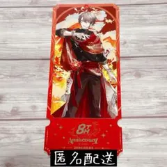 にじさんじ 8周年 チケット風カード A ver. 加賀美ハヤト