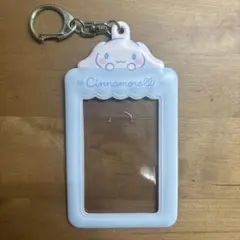 シナモロール トレカケース/カードケース キーホルダー付き