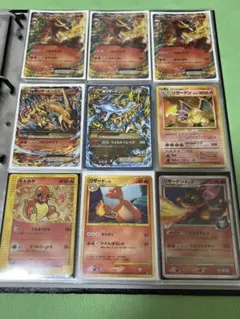 ポケモンカード リザードン まとめ売り