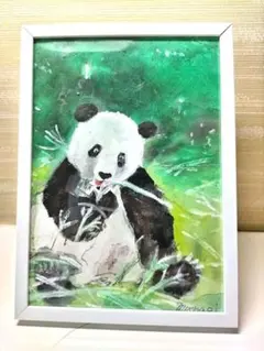 Item thumbnail for item b27e45fb-f03c-4aa4-b260-b05e00b31281