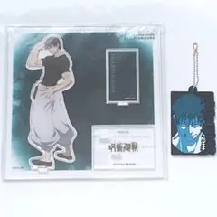 【呪術廻戦:禪院甚爾】アクリルスタンド ラバーチャーム