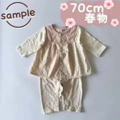 未使用品｜夏物｜重ね着風 カバーオール　ピンク系パッチワーク　70cm
