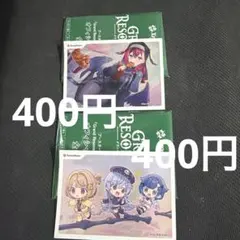 【Xross Stars】カード・スリーブ等まとめ売り Xross Stars クロスタ 第4弾 オフィシャルスリーブ - メルカリ