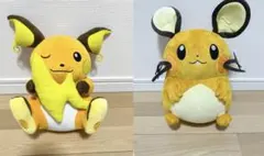 포켓몬 ぬいぐるみ ライチュウ デデンネ2点セット
