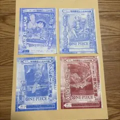 ワンピースカードゲーム ジャンプ付録 ルフィ シャンクス バギー 3枚