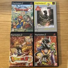 ドラゴンクエスト8 ・モンスターハンター2・ドラゴンボールZ3・超ドラゴンボール
