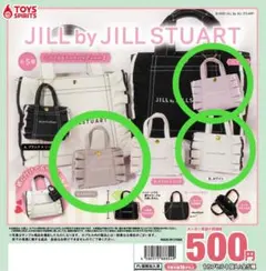 JILL by JILLSTUARTミニフリルトートバッグキーホルダー2 3種