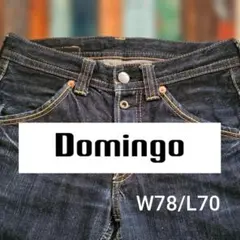 Domingo ドミンゴ テーパード デニムパンツ 日本製 濃紺のサムネイル