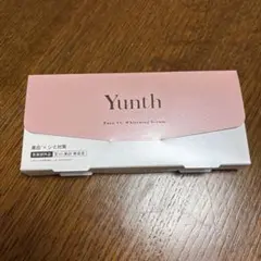 Yunth Pure VC Whitening Serum 28本入り