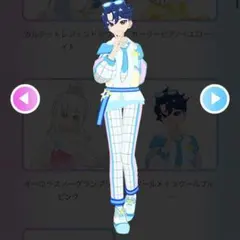 アイプリバース スクールメイツクールブルー 一式