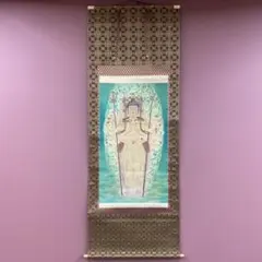 2026年最新】掛軸 西国 三十三の人気アイテム - メルカリ