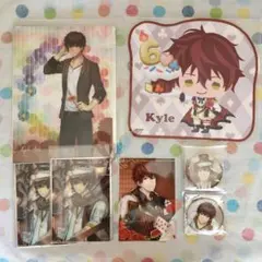 イケメン革命 カイル