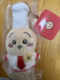 新品 ちいかわレストラン コックさんなマスコット（うさぎ）