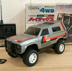 激レア品 昭和レトロ 1983年製 エポック社 ダイナミックスピン4WD